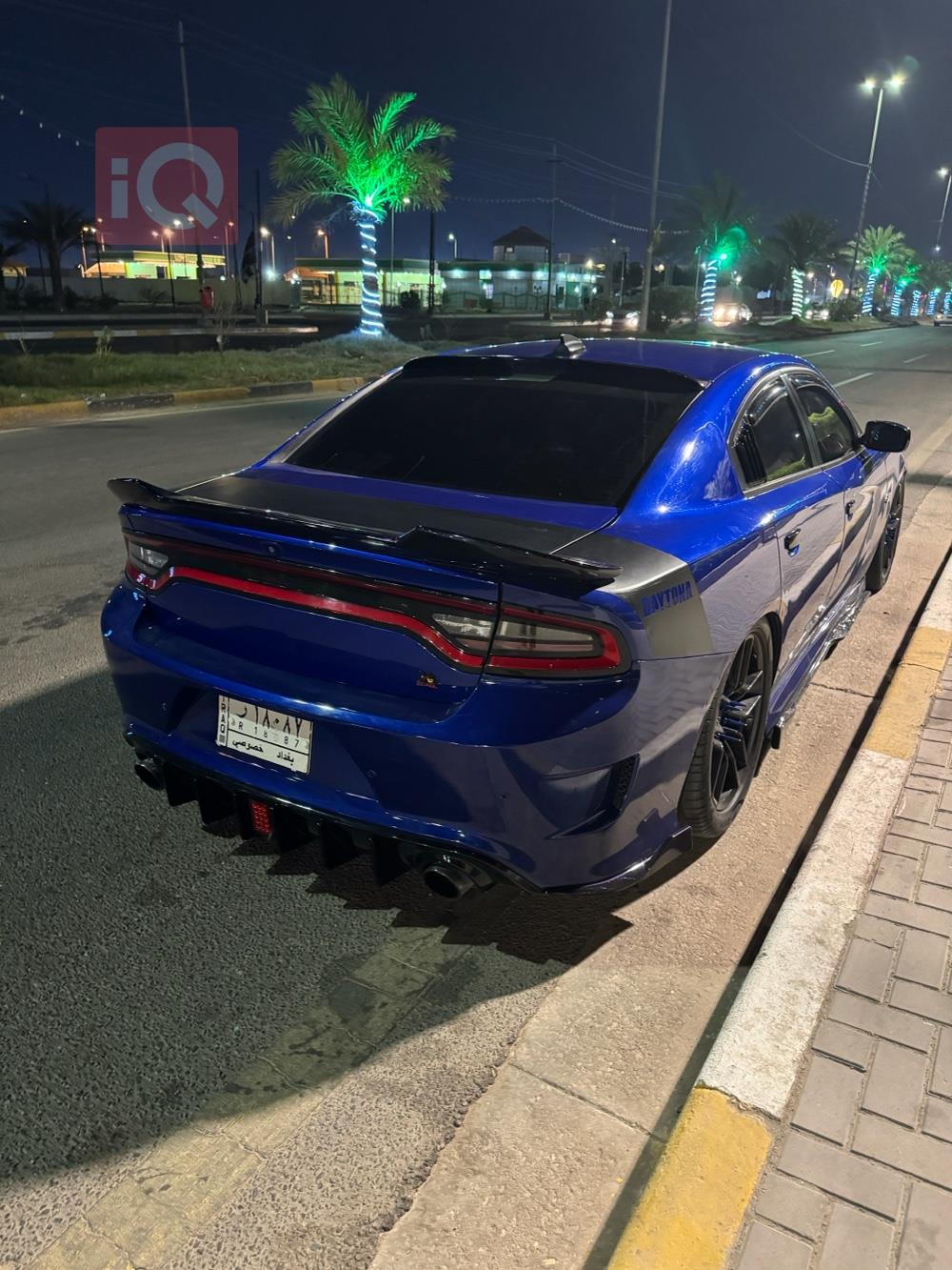 دۆج چارجەر